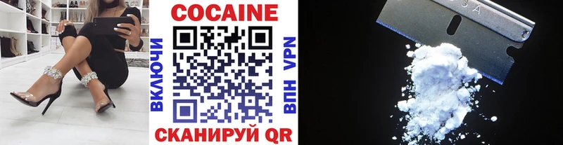 цена Чухлома Cocaine Columbia