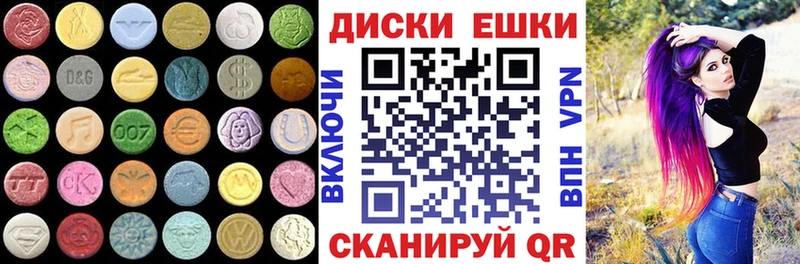 hydra онион  Чухлома  ЭКСТАЗИ бентли 