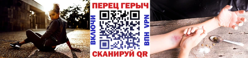 ОМГ ОМГ вход  Чухлома  ГЕРОИН афганец  дарнет шоп 