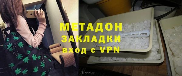mix Лиски