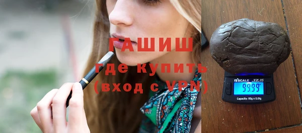 кокаин премиум Лихославль