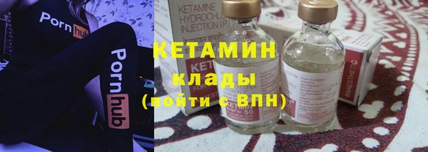 трава Липки