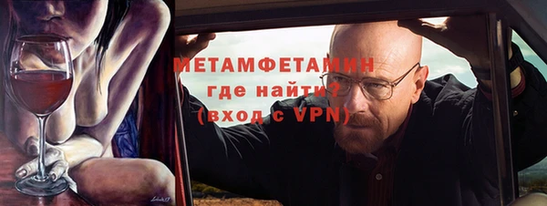 стаф Ладушкин