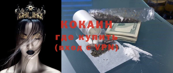 mix Лиски