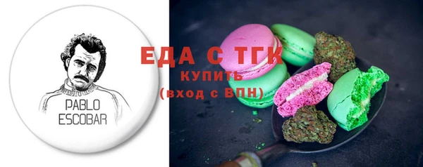 mix Лиски