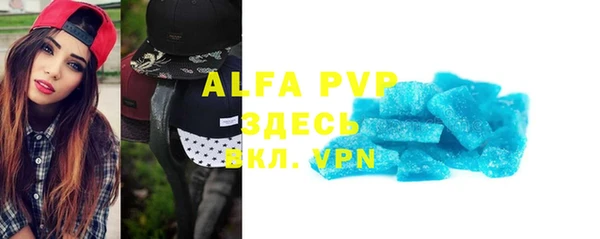 трава Липки