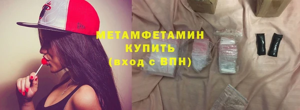mix Лиски