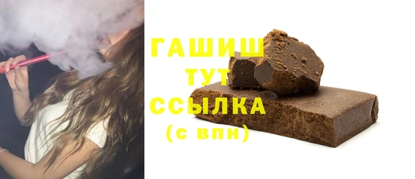 трава Липки