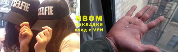 трава Липки