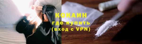 mix Лиски