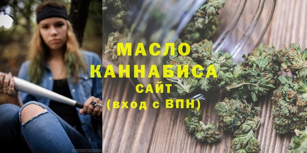 стаф Ладушкин