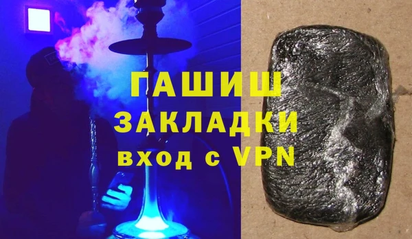 стаф Ладушкин