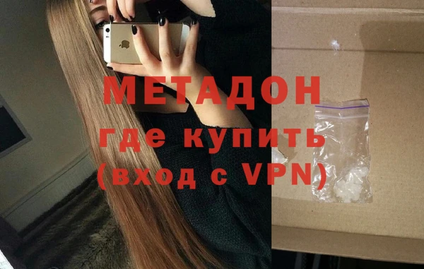 трава Липки