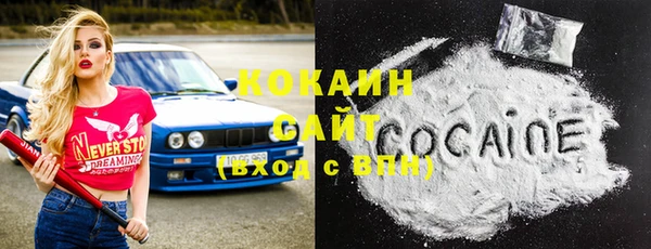 mix Лиски