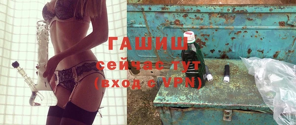 трава Липки