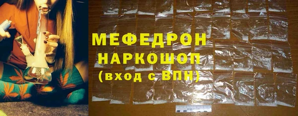 альфа пвп VHQ Лагань