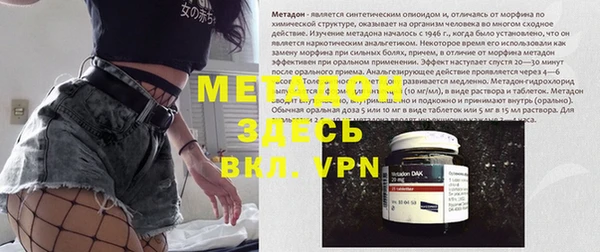 прущие крисы Великий Новгород