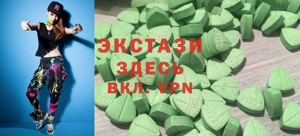 кокаин премиум Лихославль