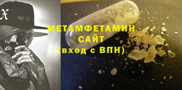 МДПВ Уссурийск