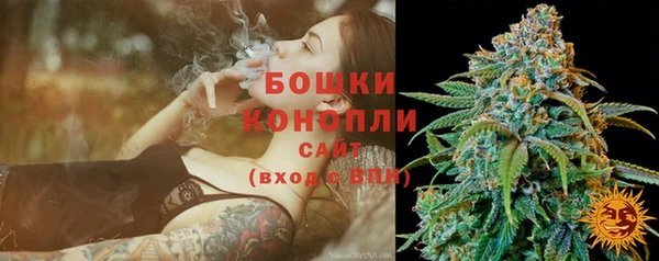 кристаллы Лабытнанги
