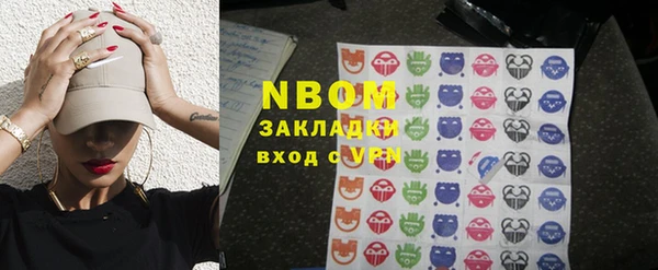 mix Лиски