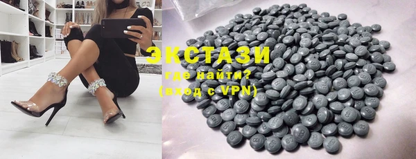 трава Липки