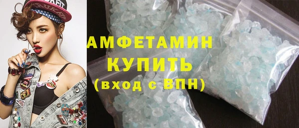 mix Лиски