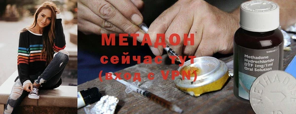 mix Лиски